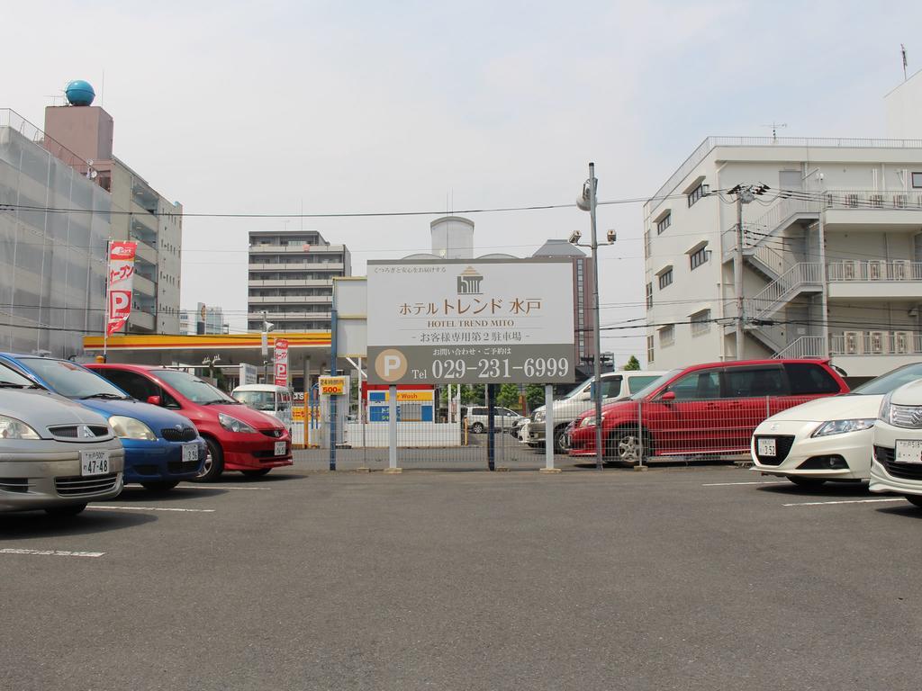ロイヤルイン水戸-旧ホテルトレンド水戸- Mito  Zewnętrze zdjęcie